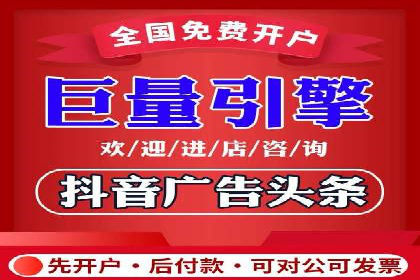 竞价代运营的实践与思考：一则科技公司的广告策略